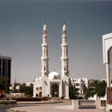 Delmun Roundabout, Bahrain 