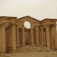 Parthian Temple of Mrn, Iraq