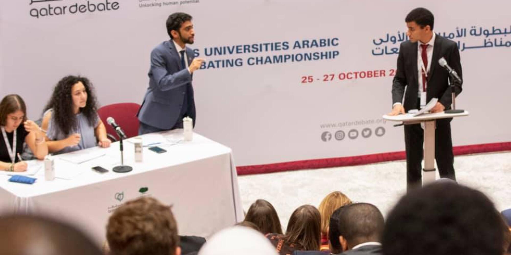 Debate course