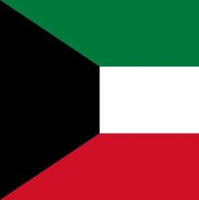 Flag of Kuwait