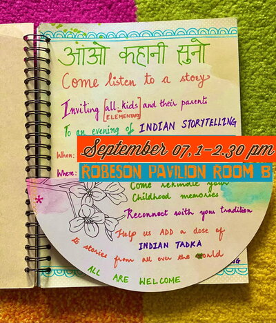aao kahaani suno