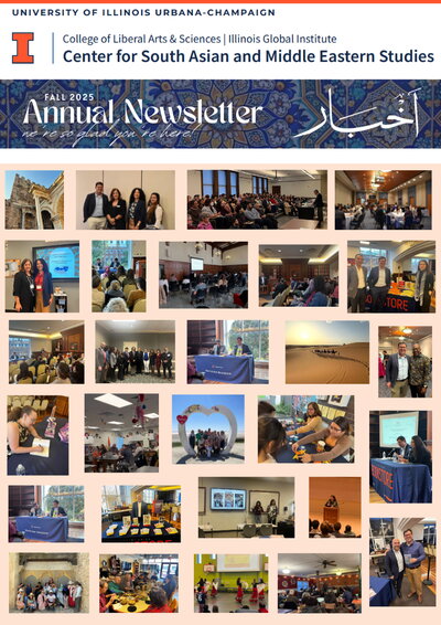 Fall 2025 Newsletter