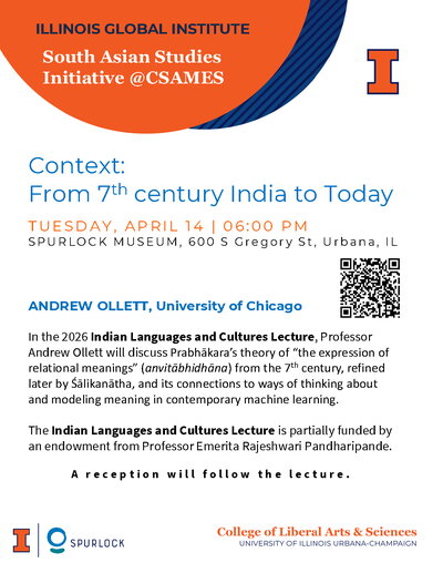 Andrew Ollett Lecture