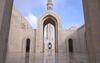 Mosque